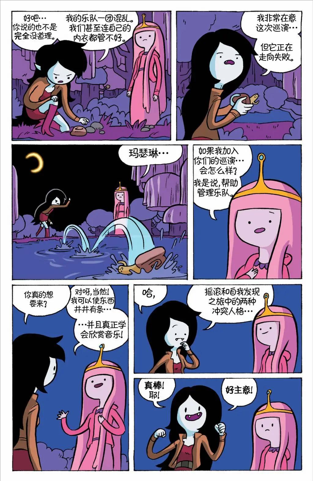 第01卷21