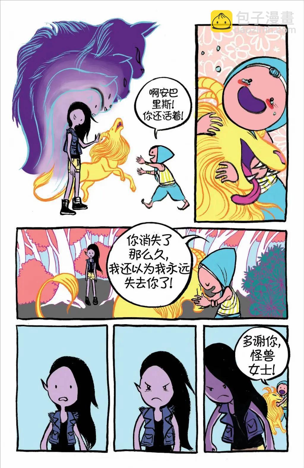 第01卷29