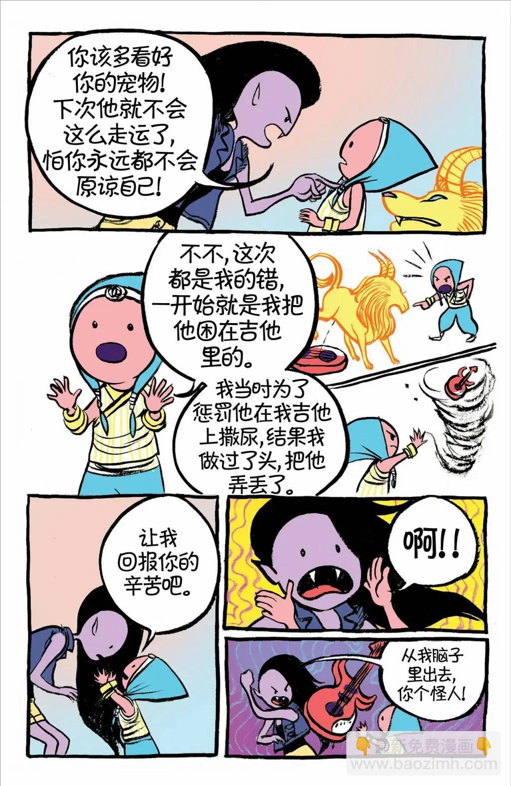 第01卷30