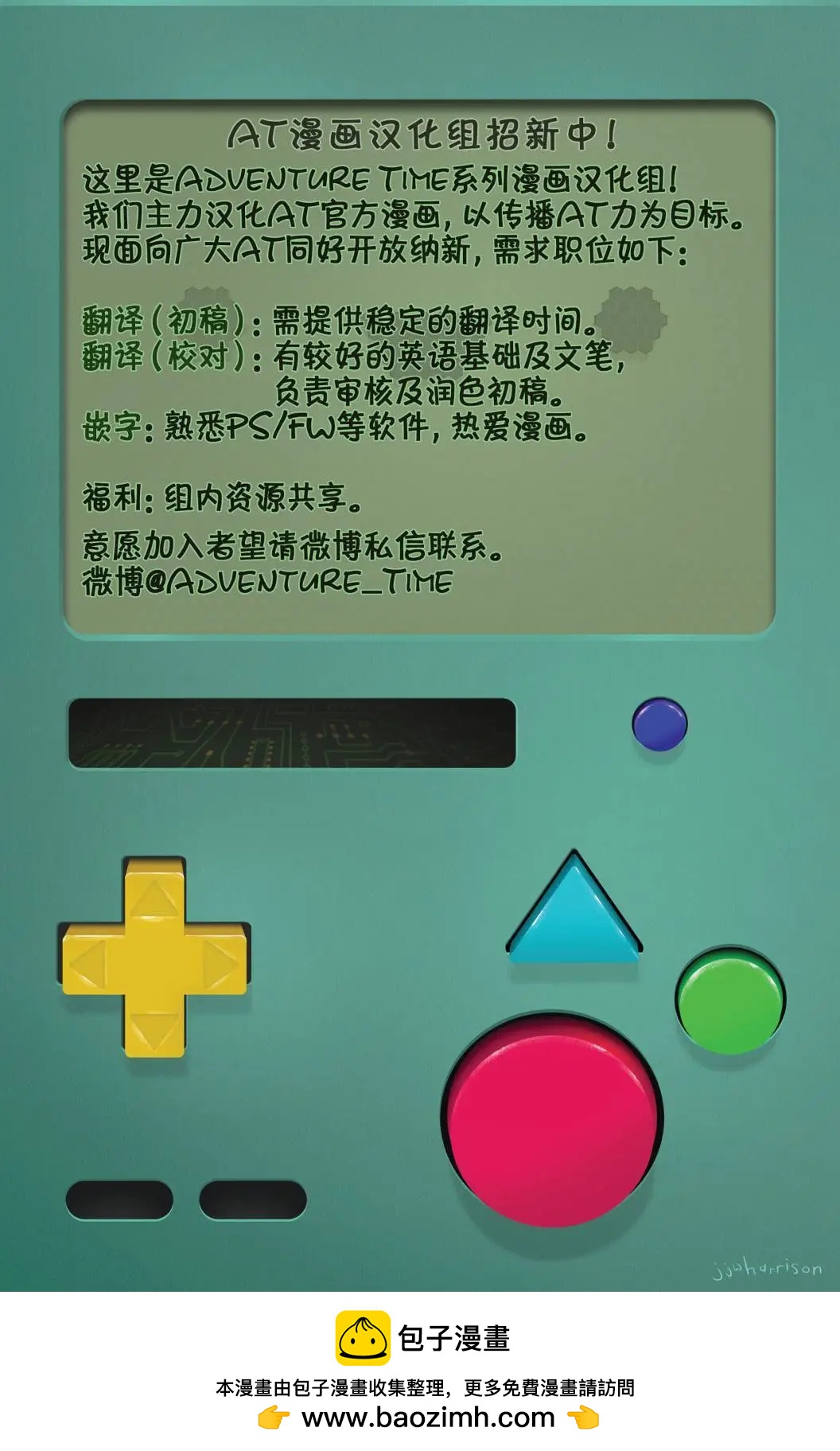 第01卷32