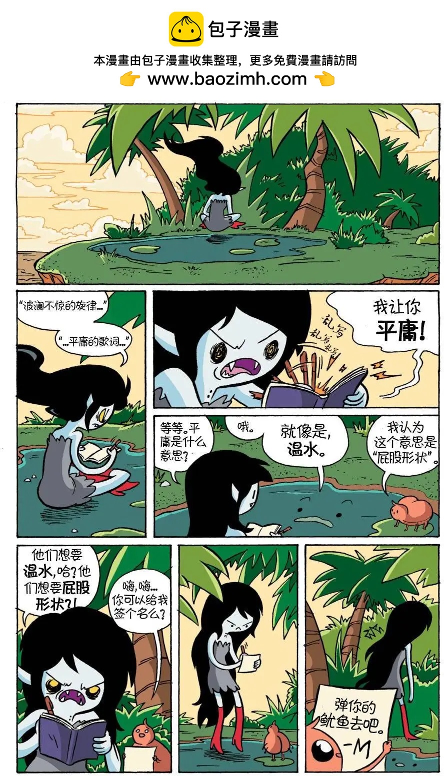 第03卷13