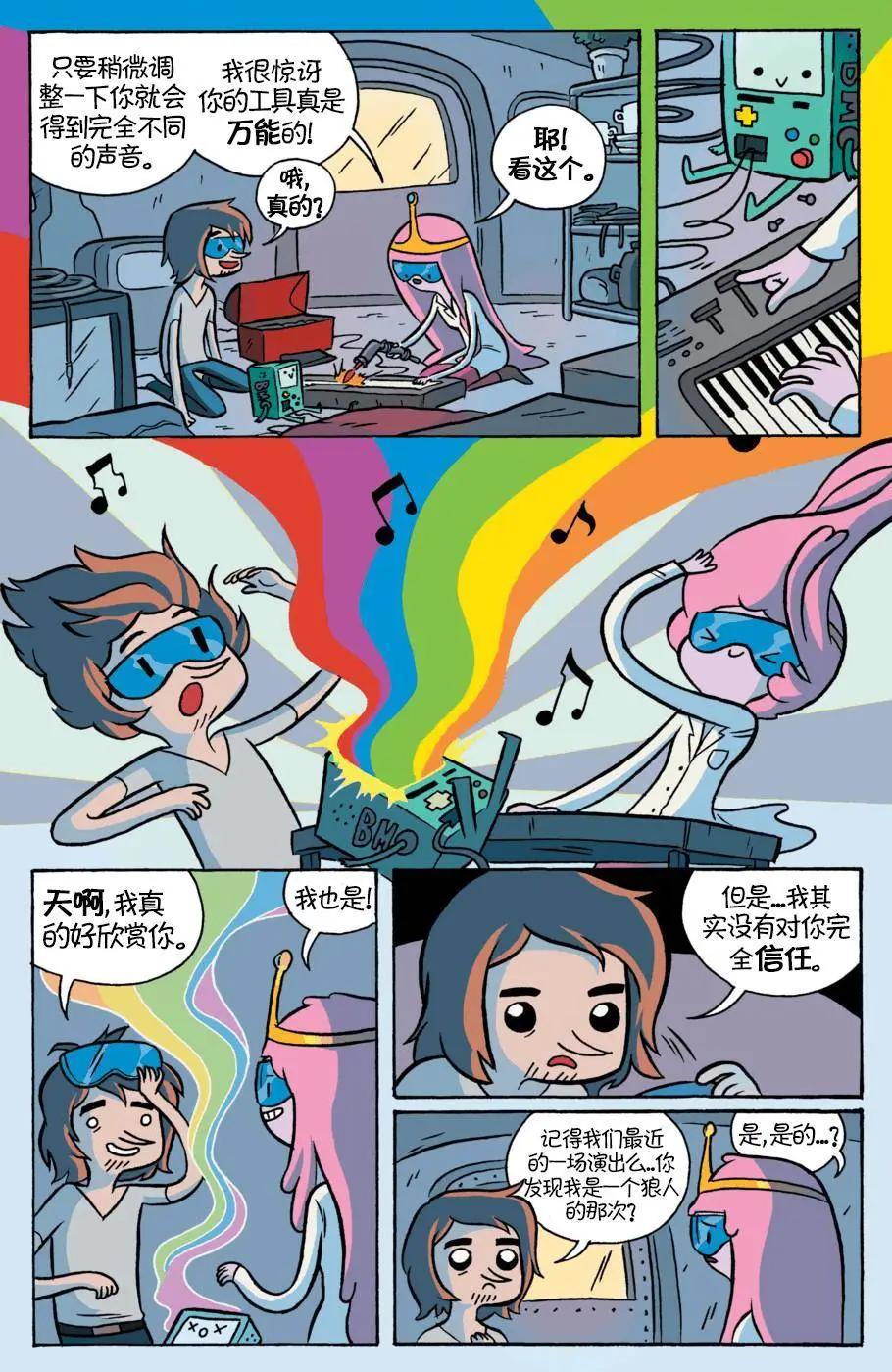 第03卷14