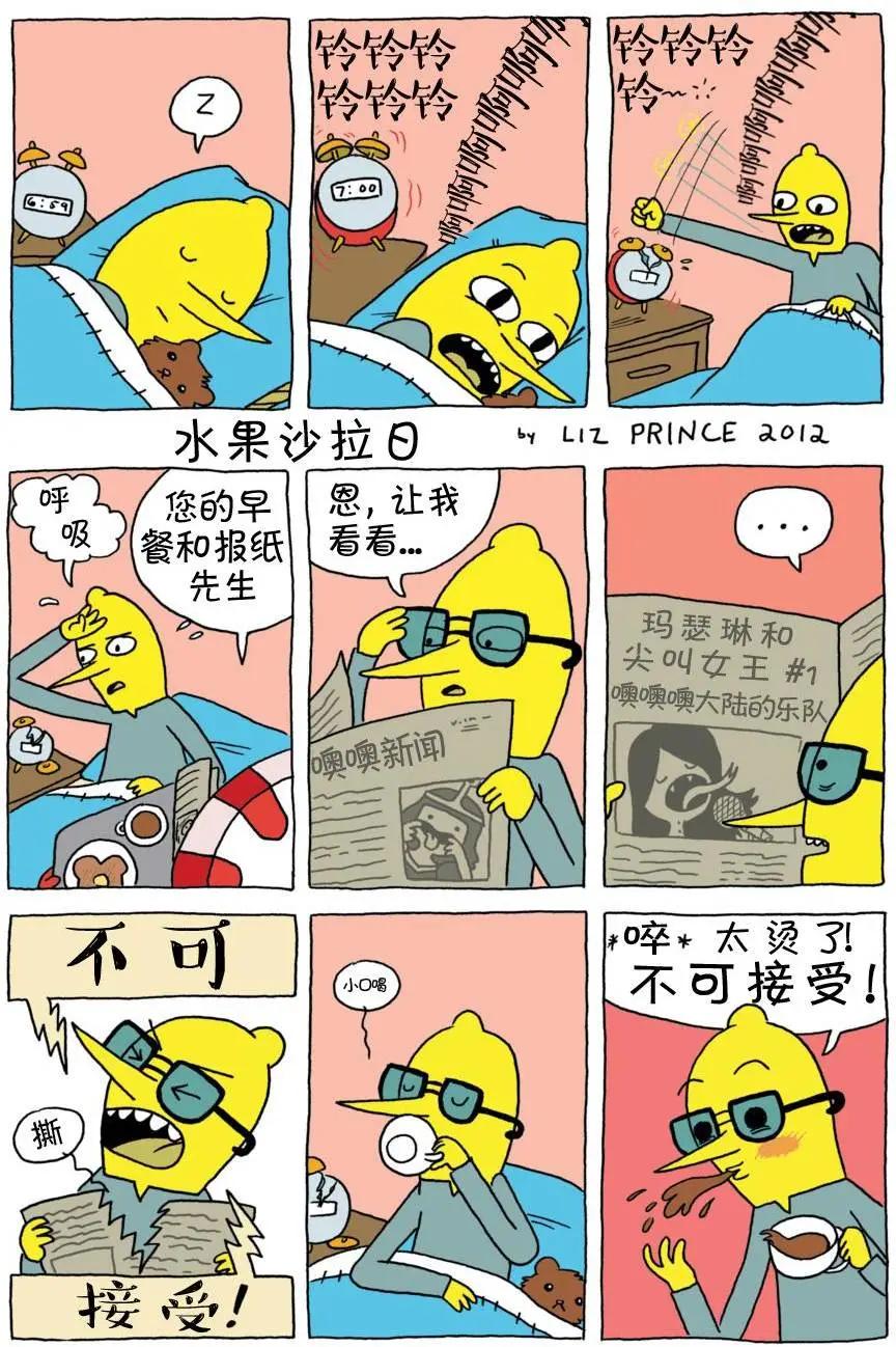 第03卷20