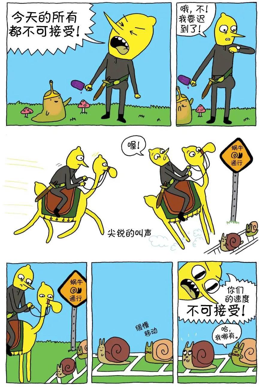 第03卷22