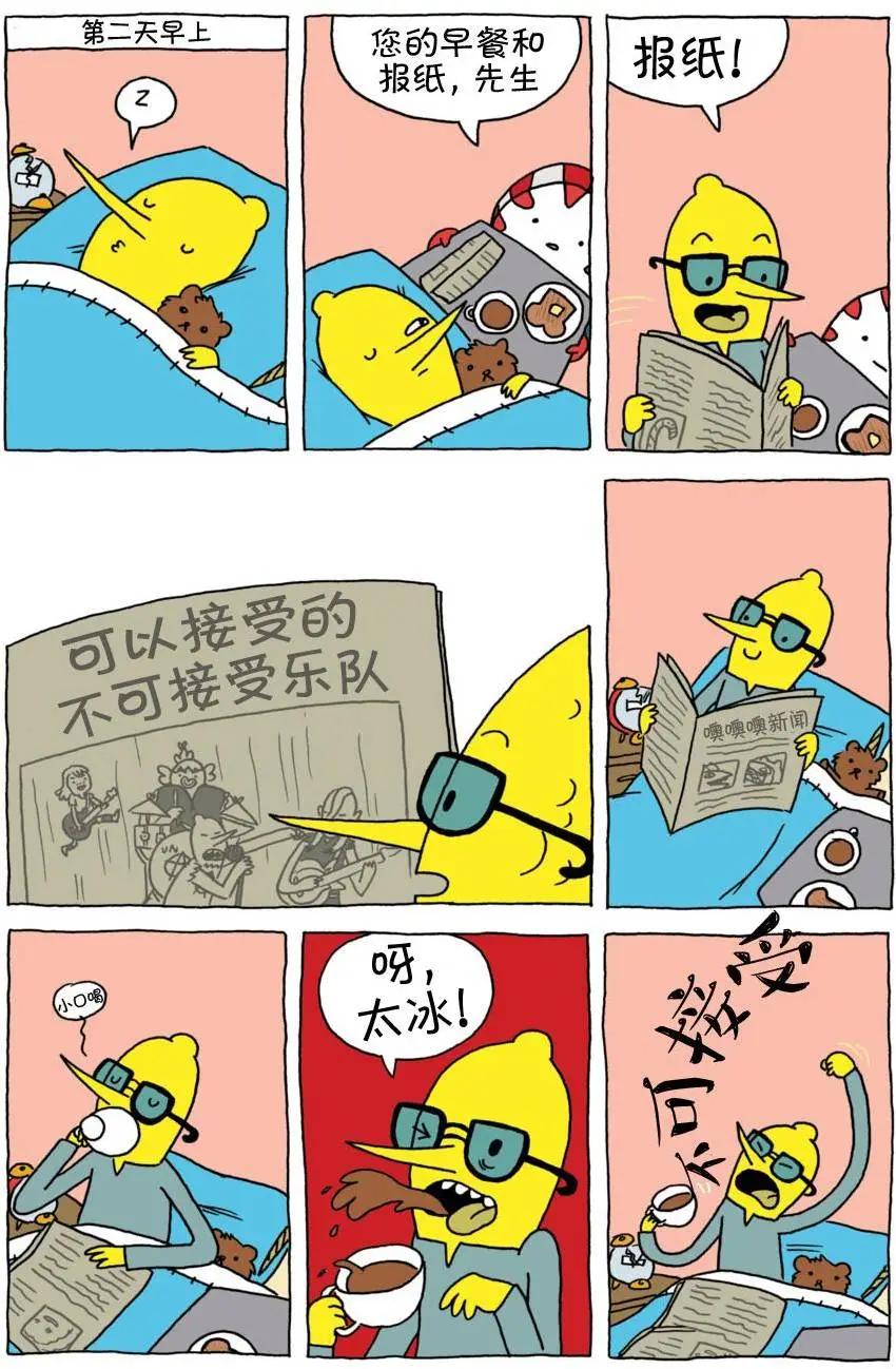 第03卷26