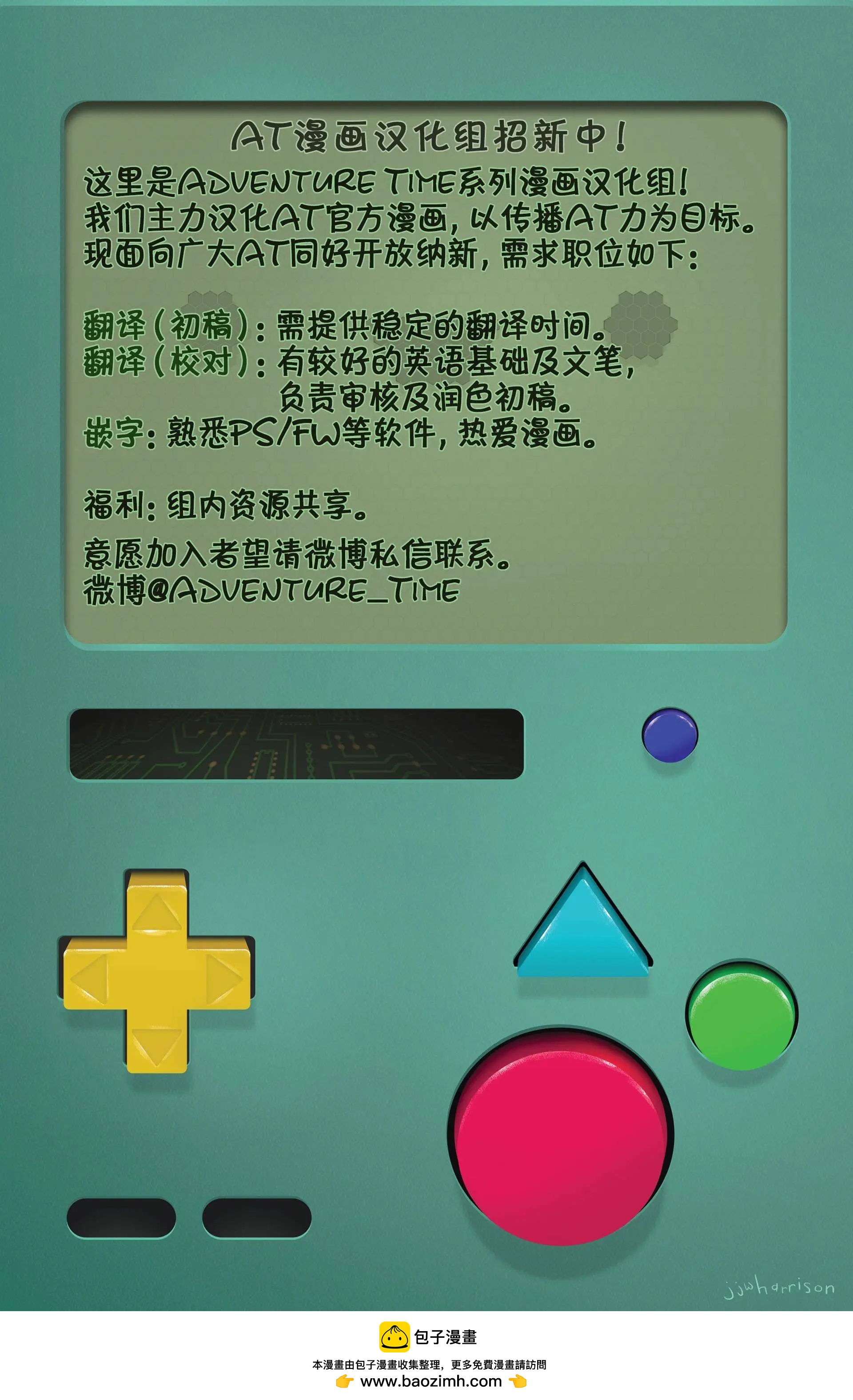 第03卷27