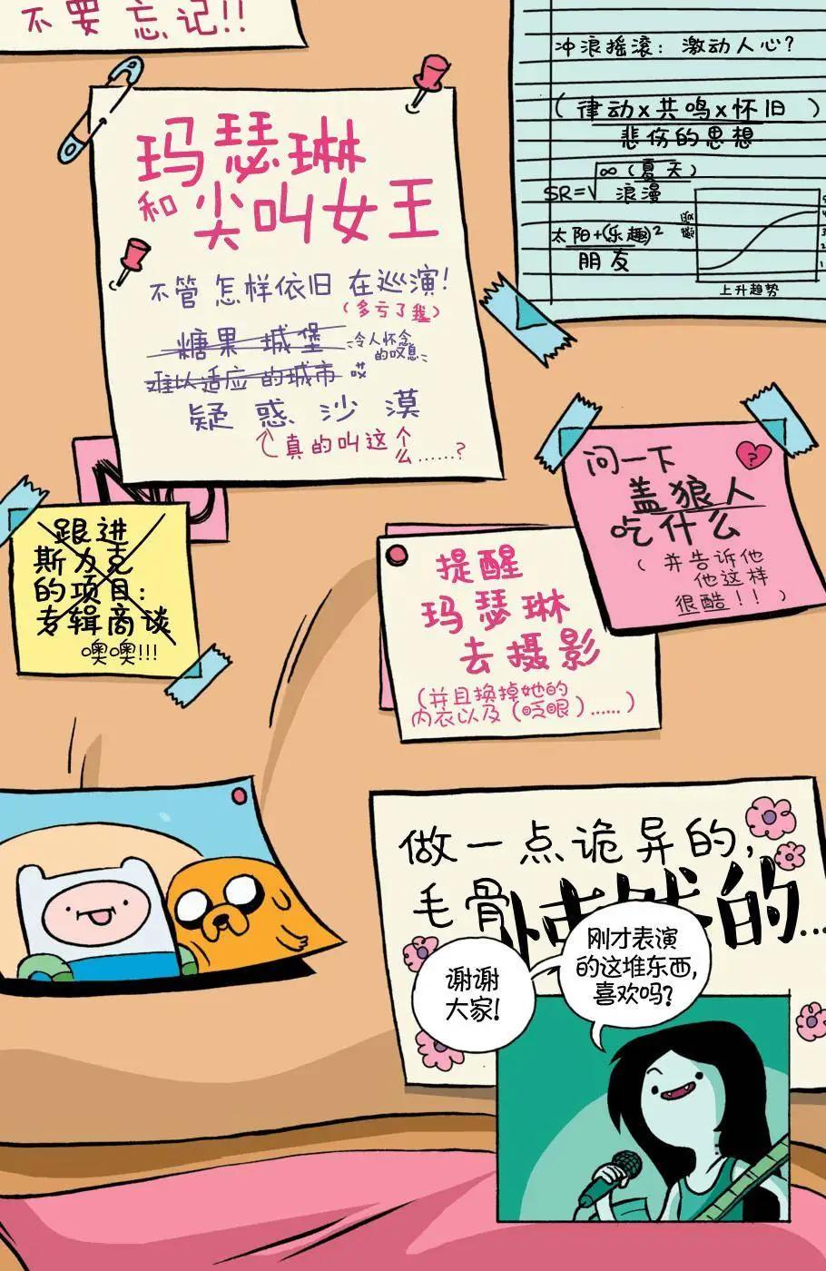 第03卷5