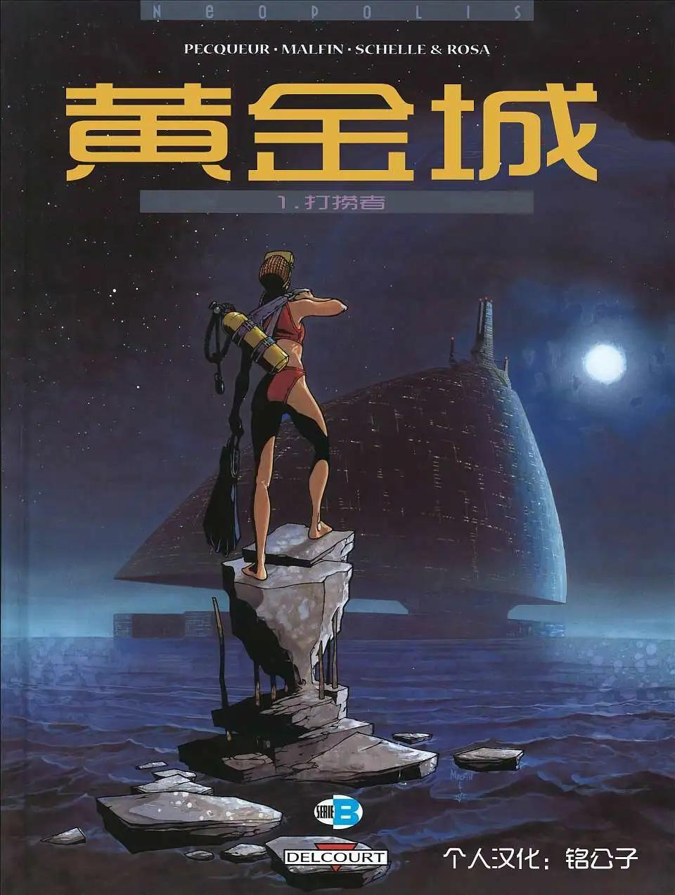 第01卷0