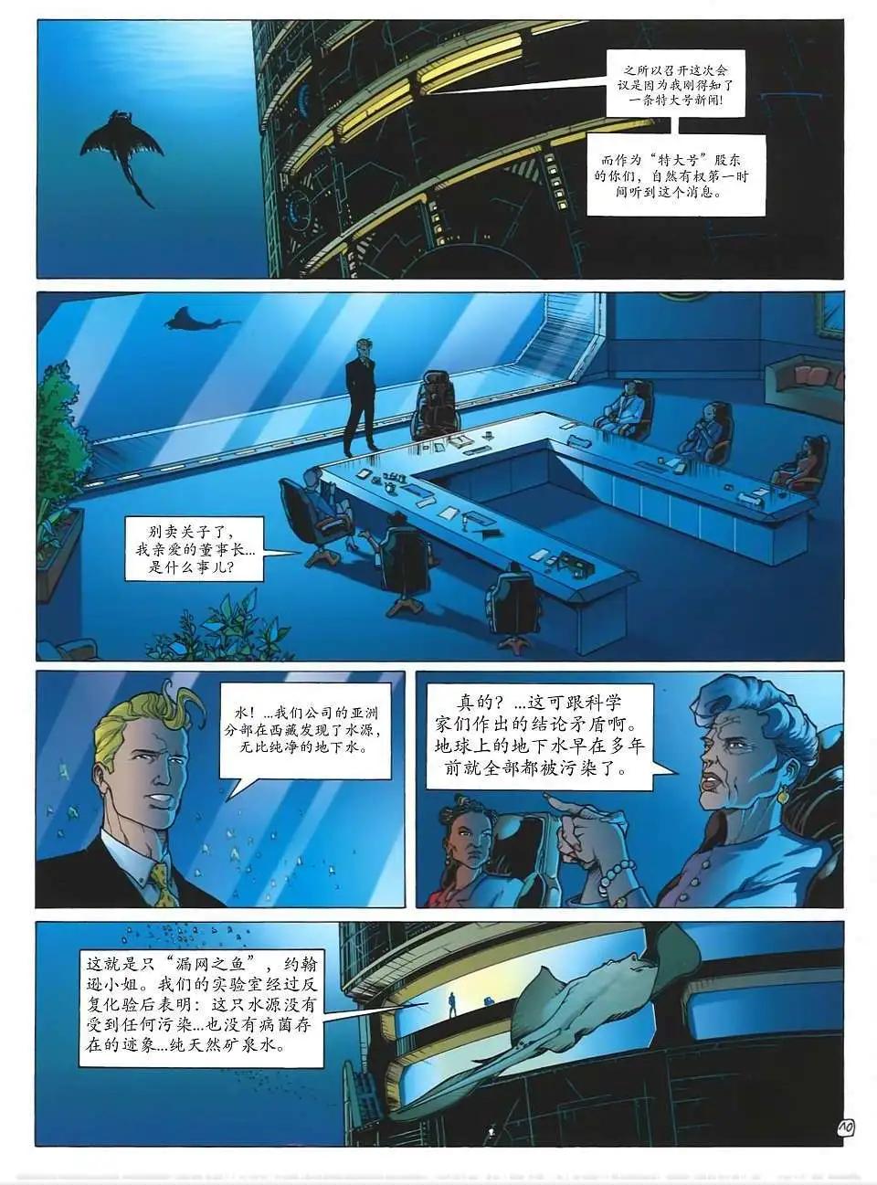 第01卷11