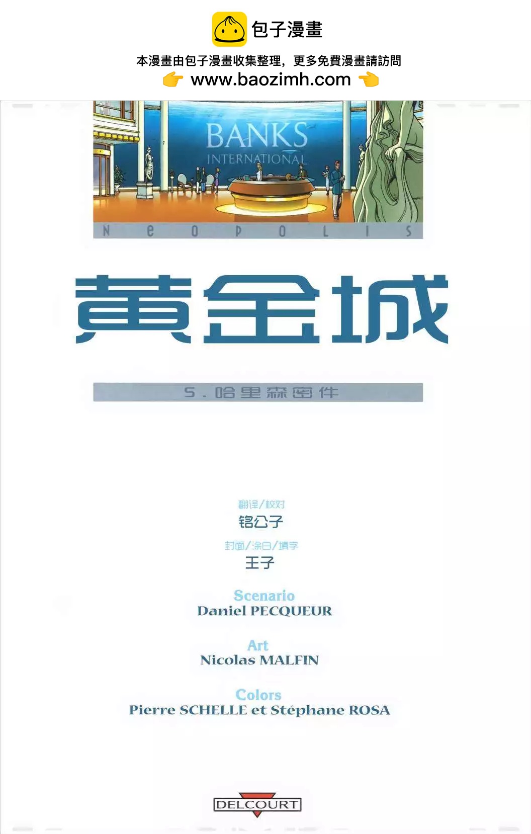 第05卷1