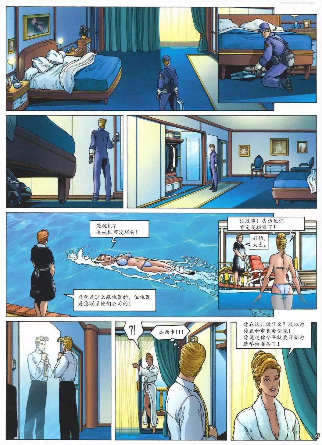 第05卷10