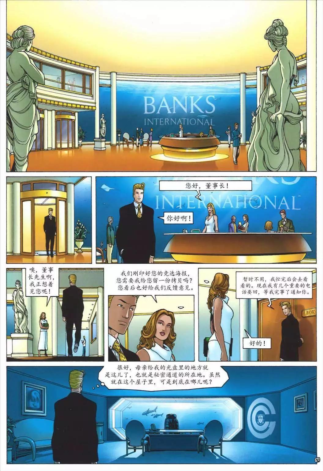 第05卷12