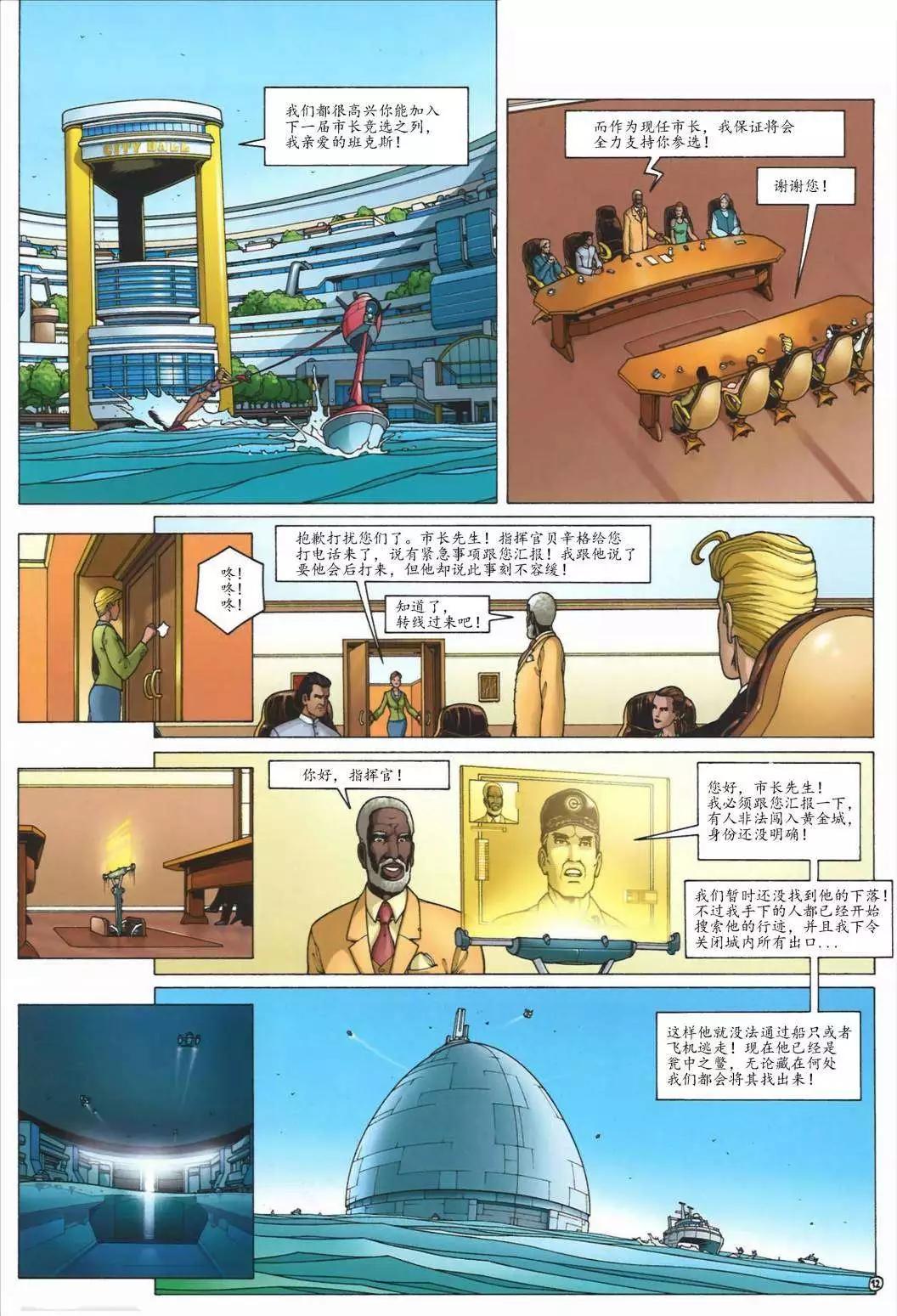第05卷14