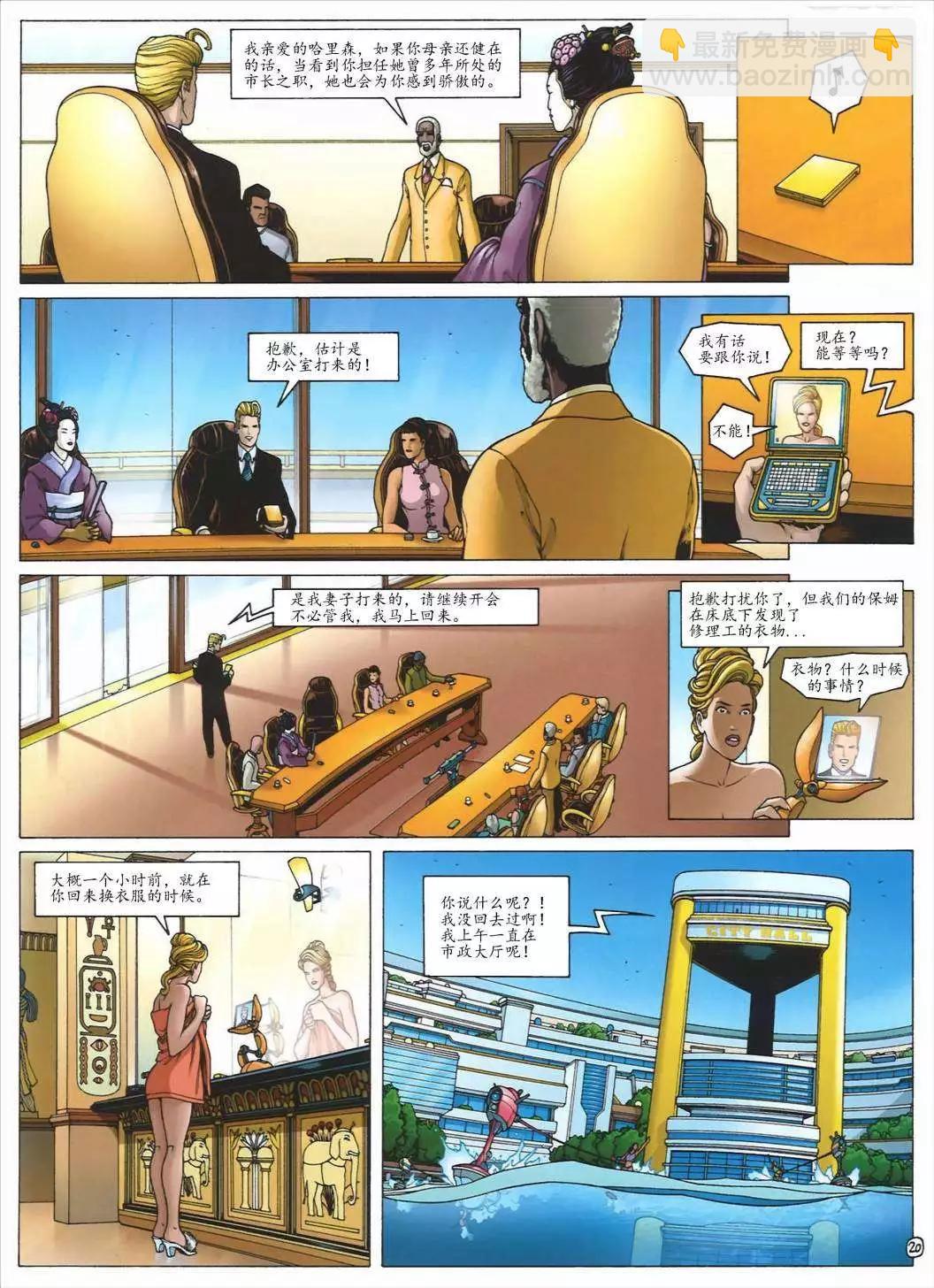 第05卷22