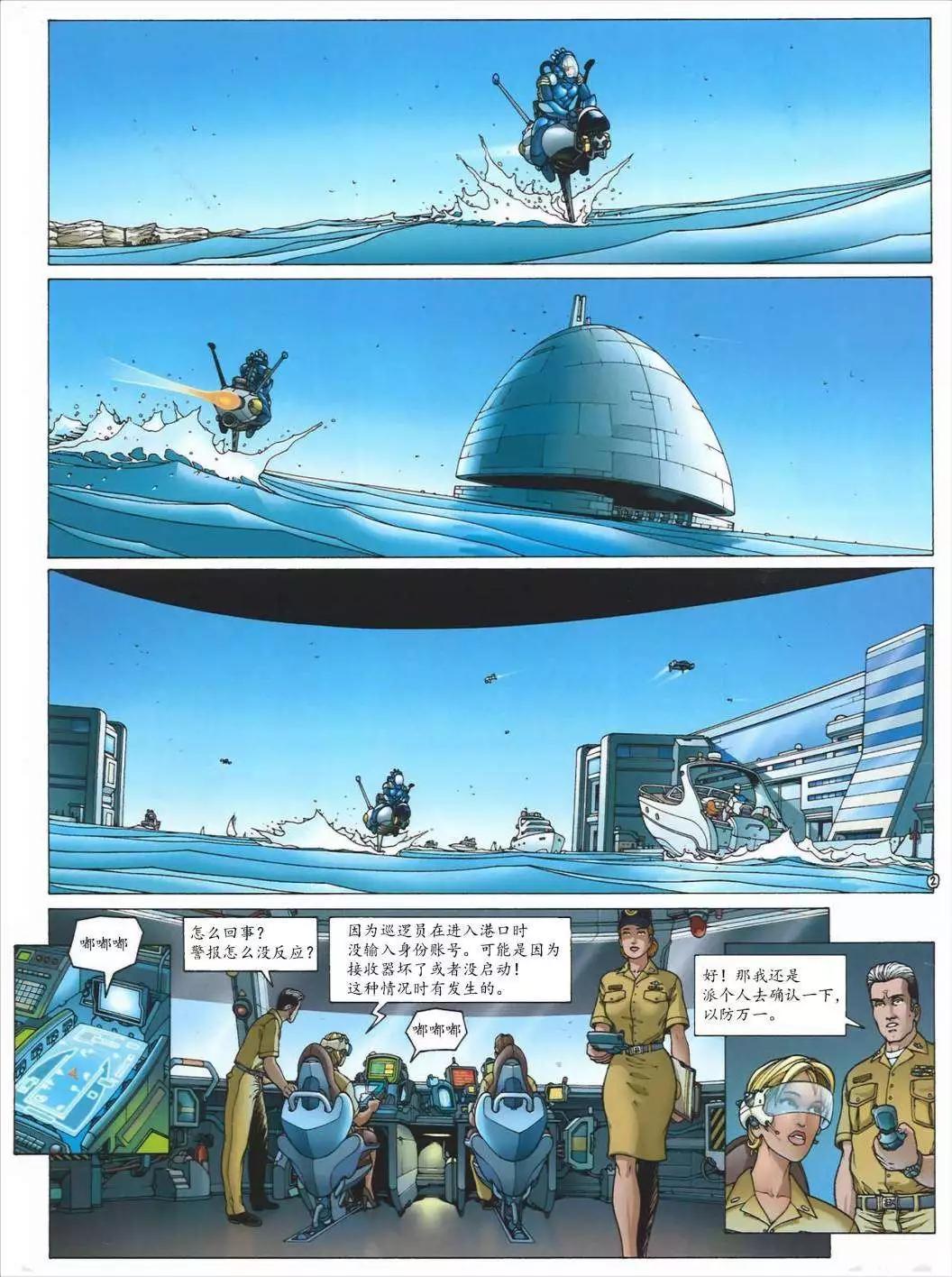 第05卷4