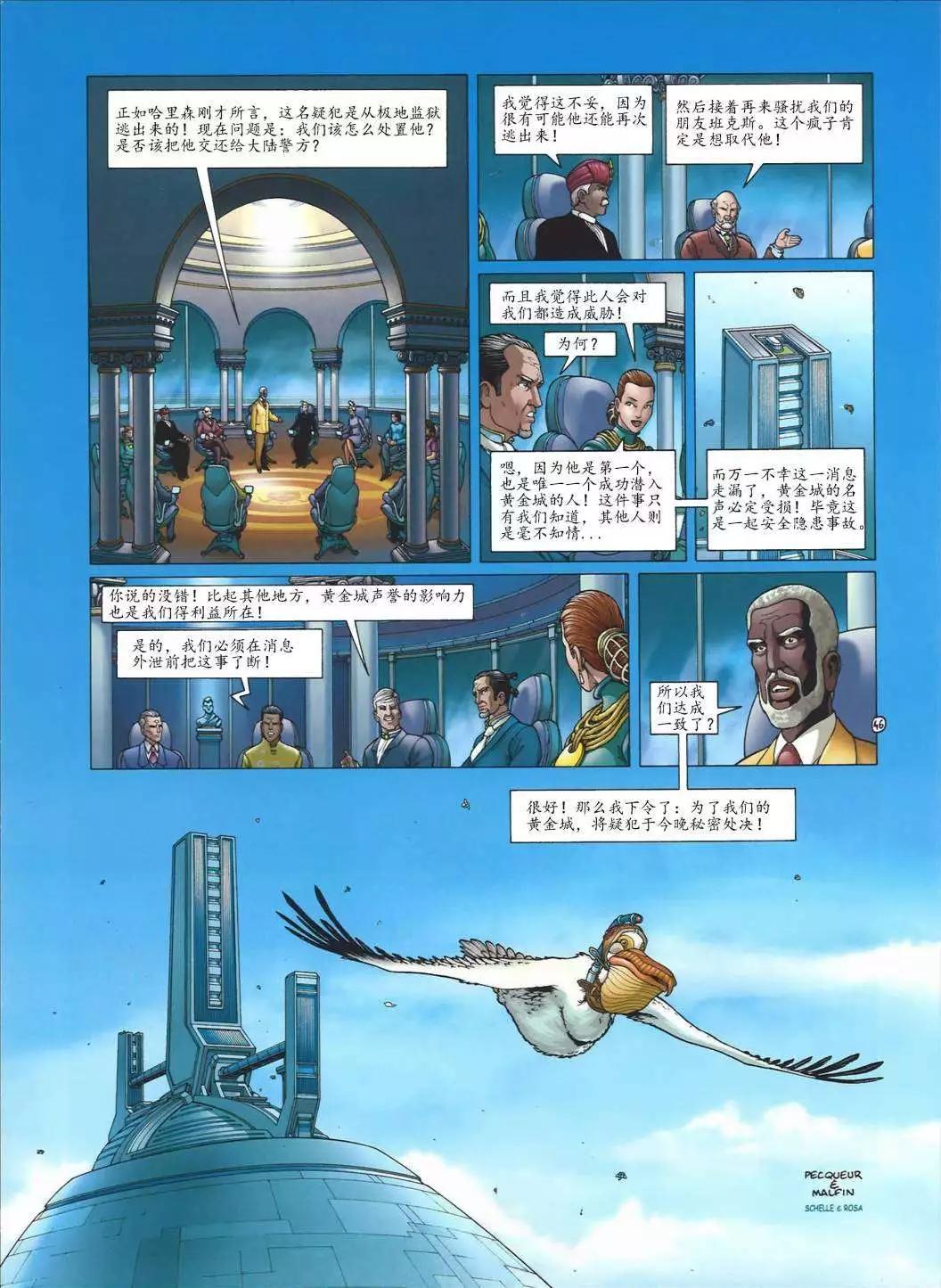 第05卷48