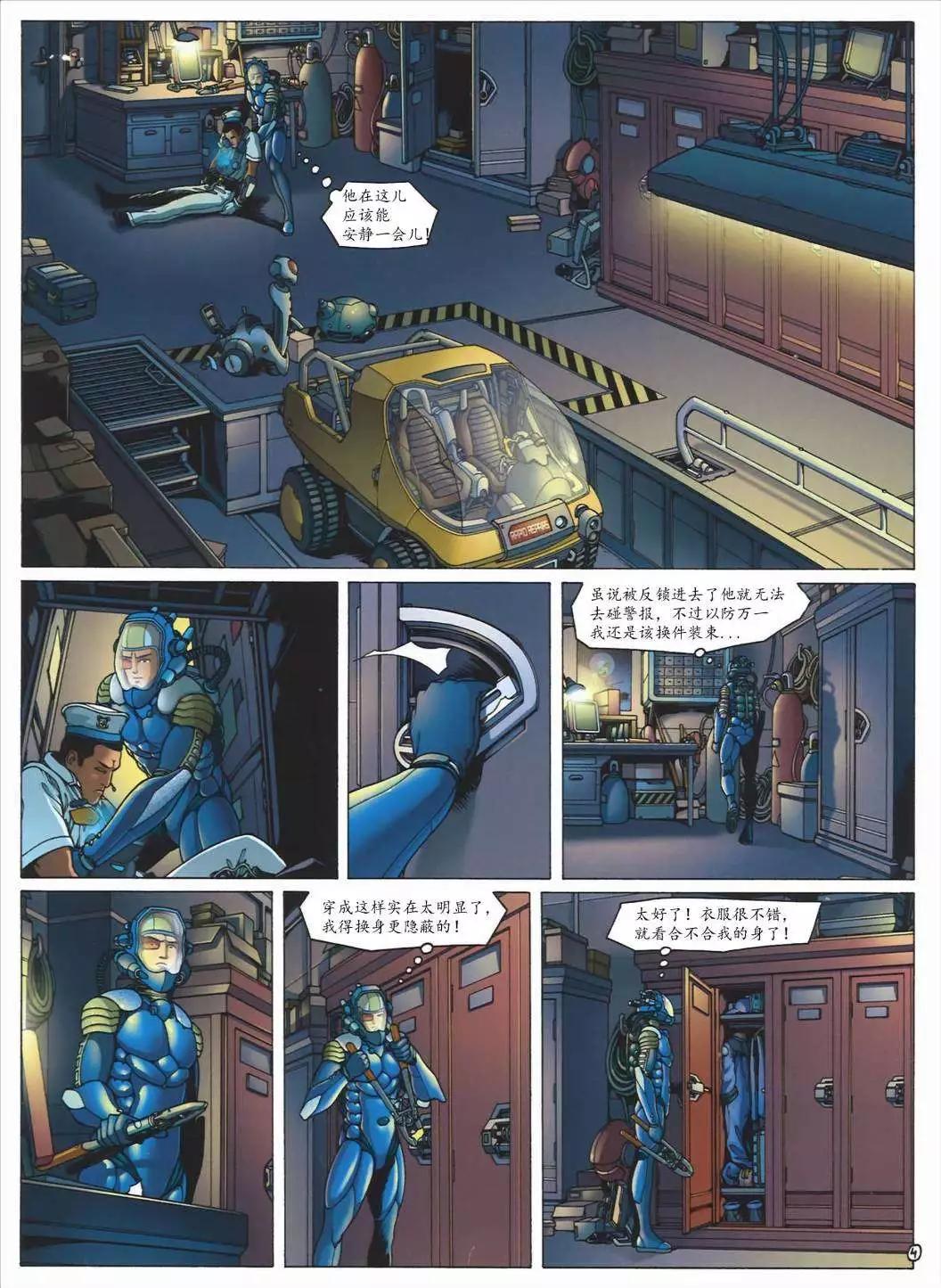 第05卷6