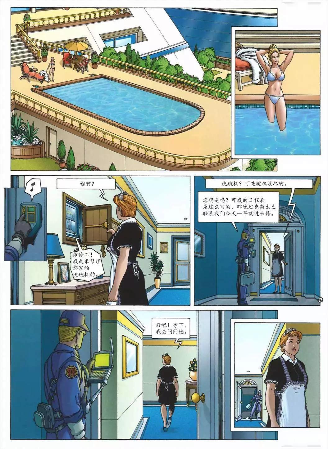 第05卷9