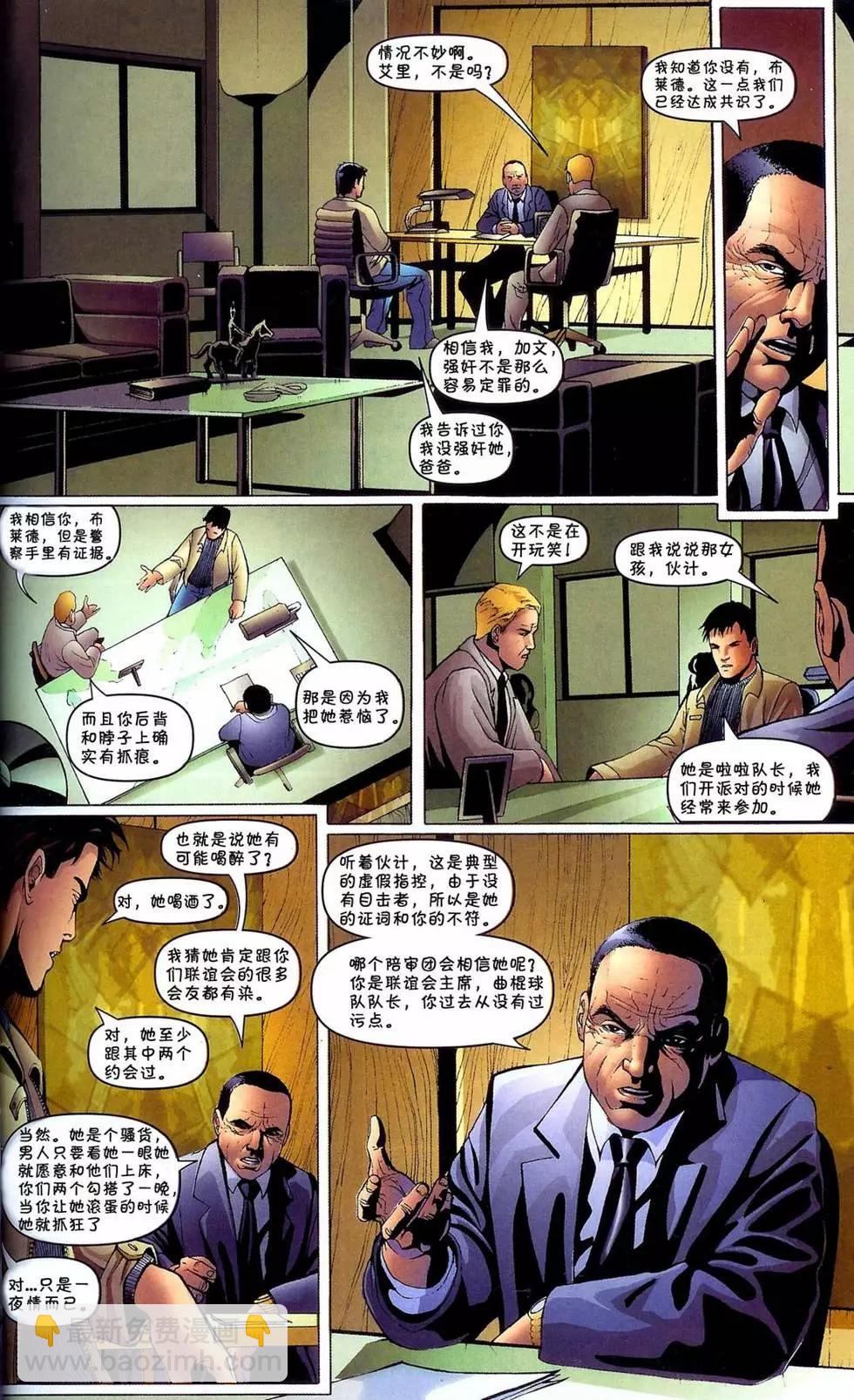 第2卷4