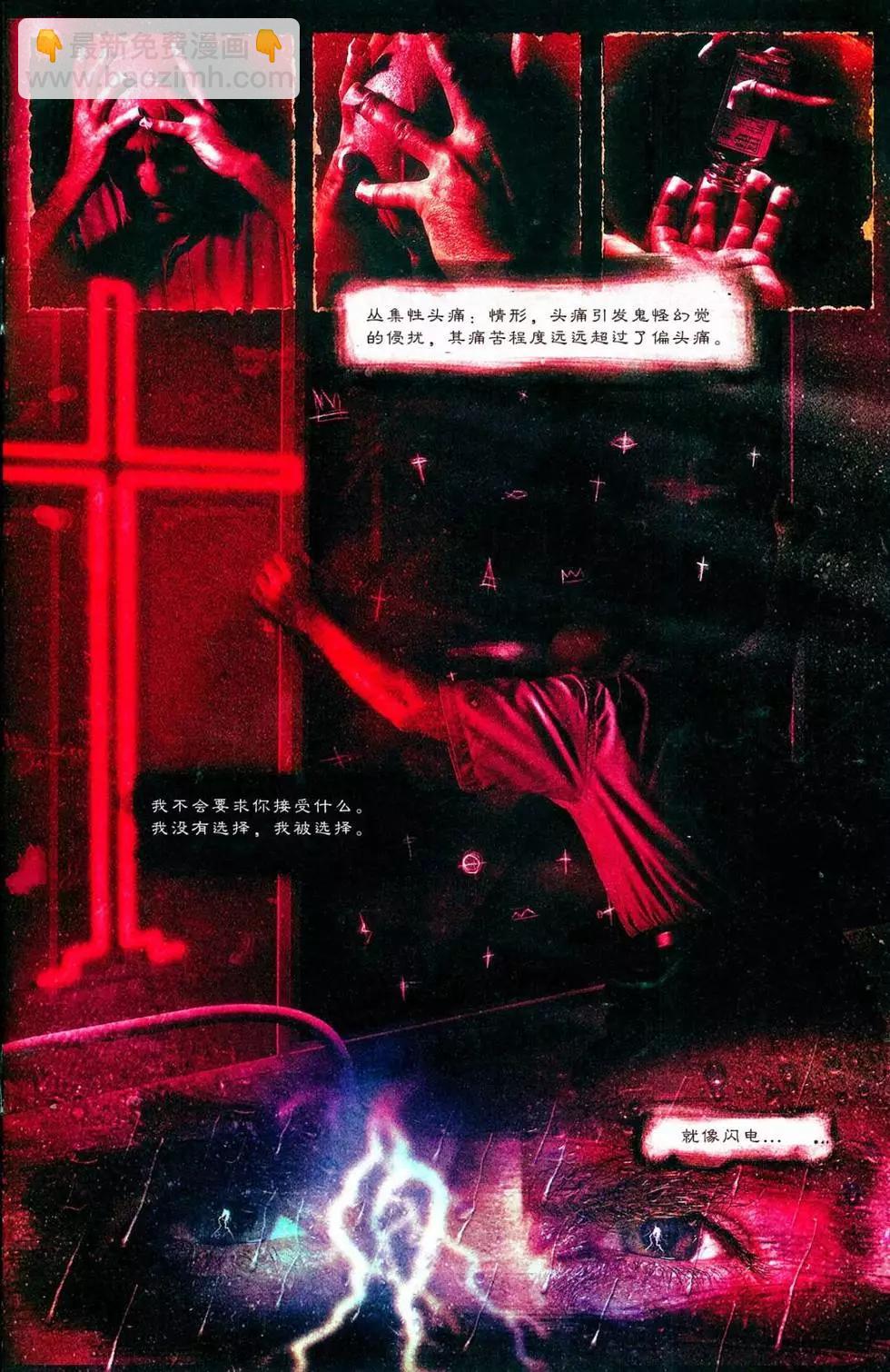 第3卷4