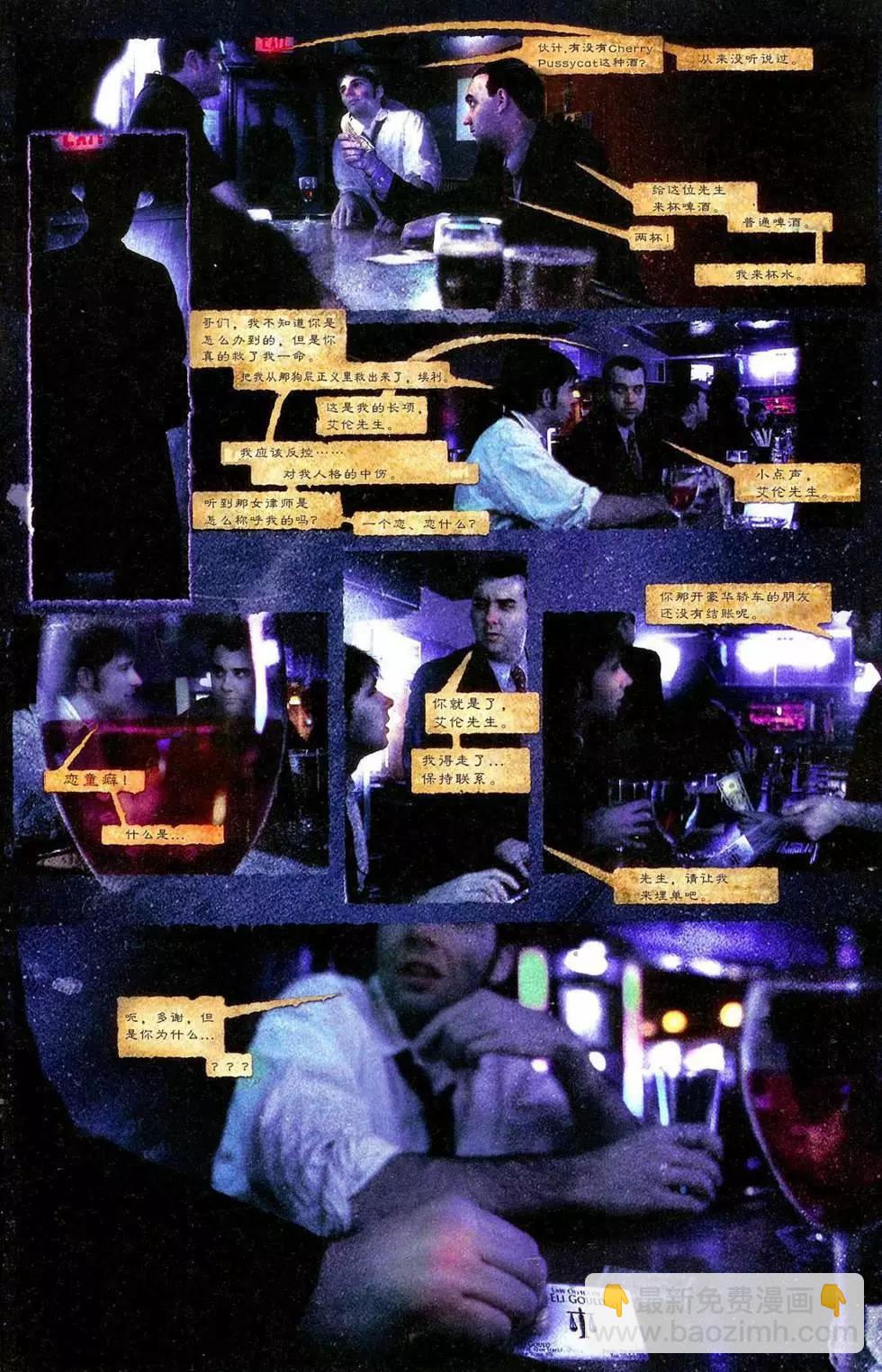 第3卷5