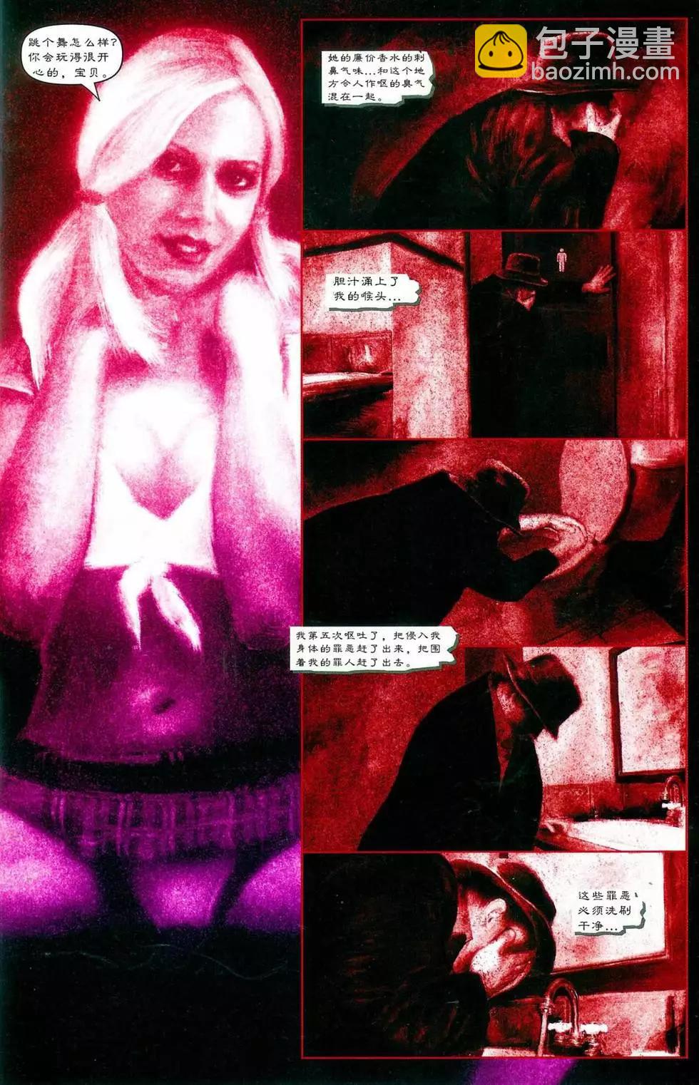 第4卷10