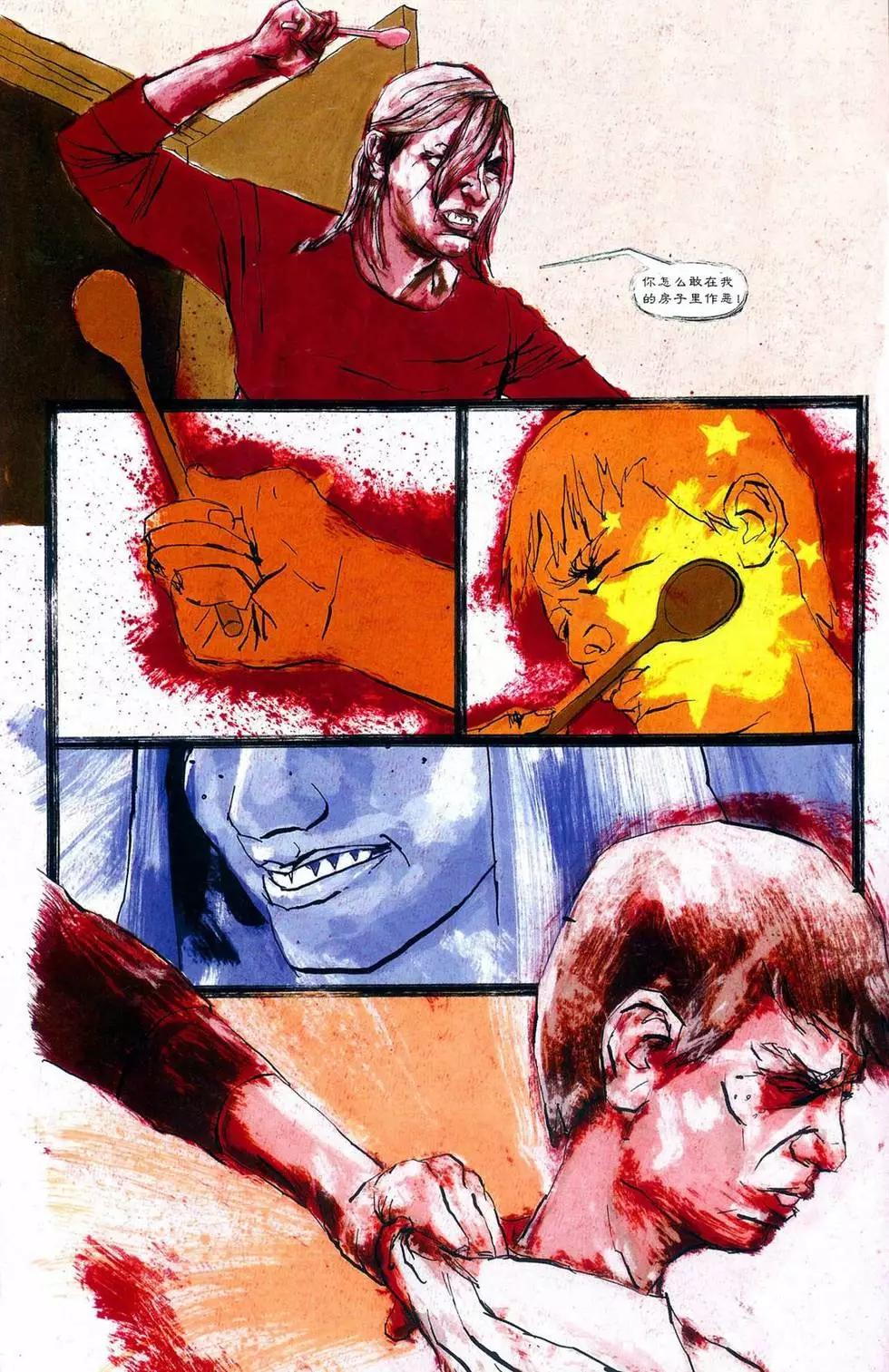 第4卷13
