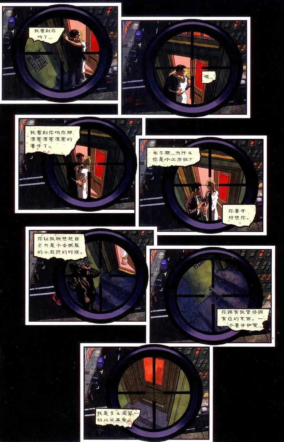 第6卷12