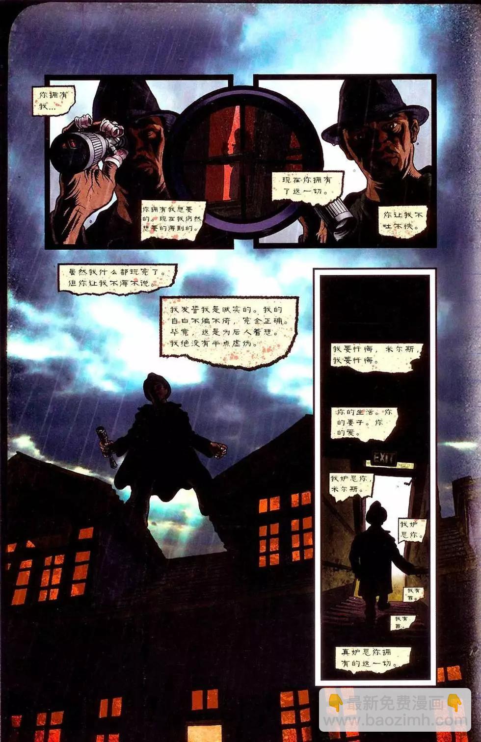 第6卷13