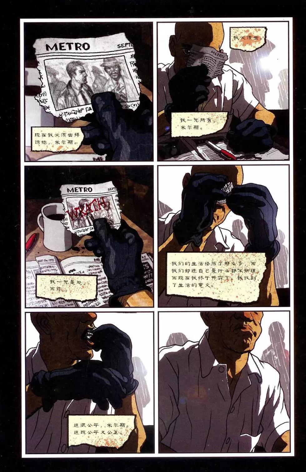 第6卷19