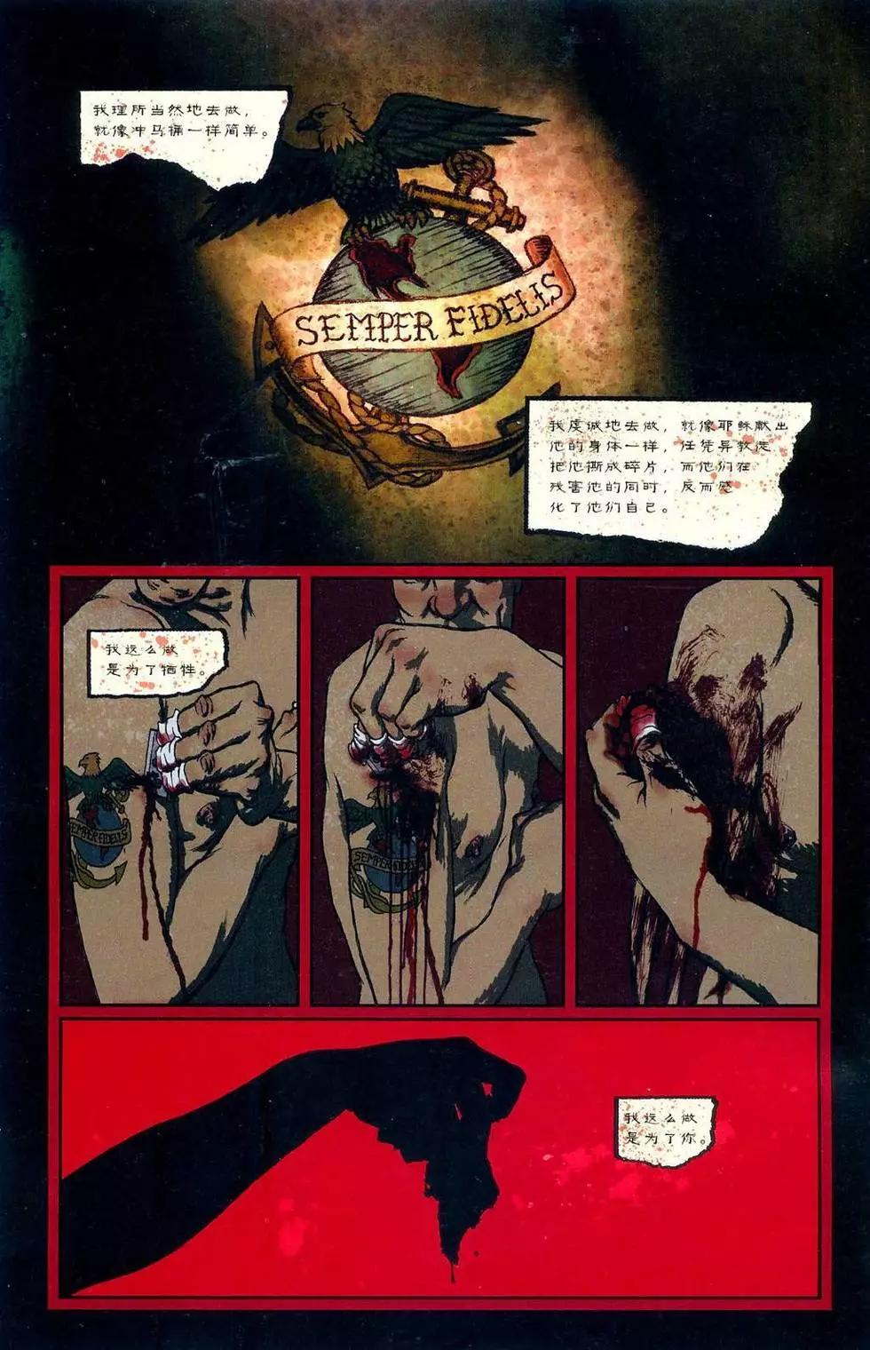 第6卷5