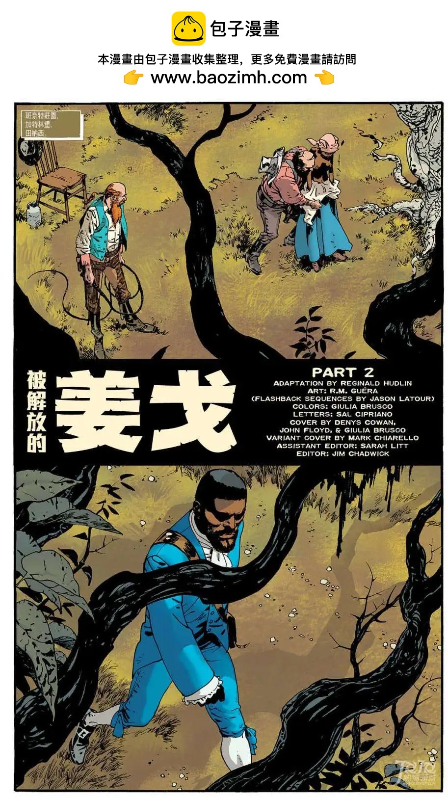 第02卷1