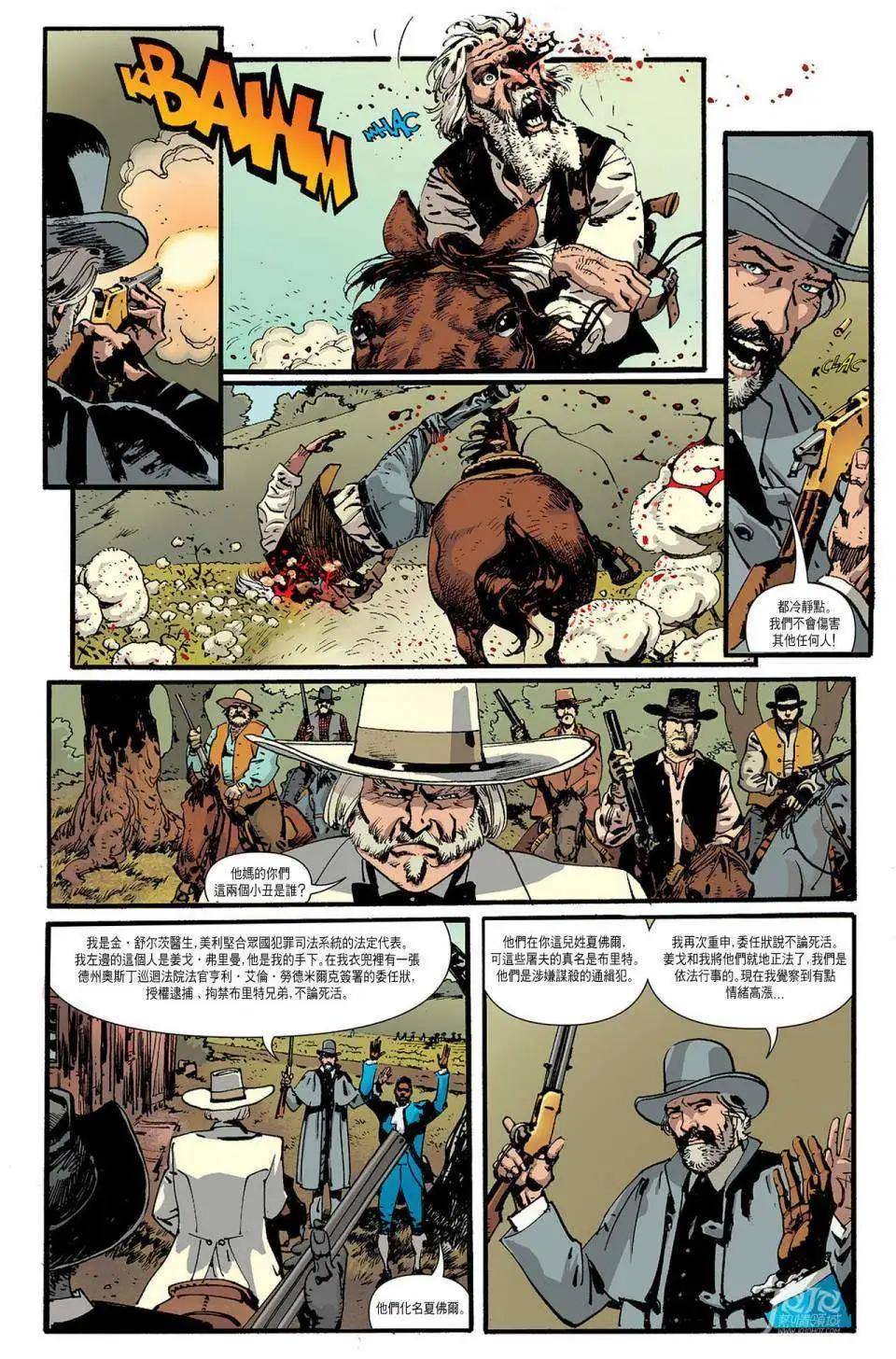 第02卷7
