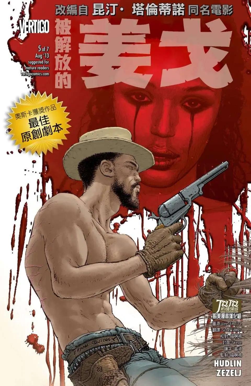 第05卷0
