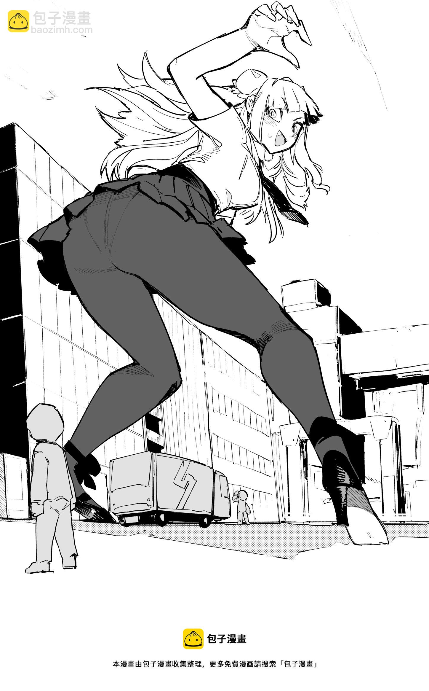 第01话29