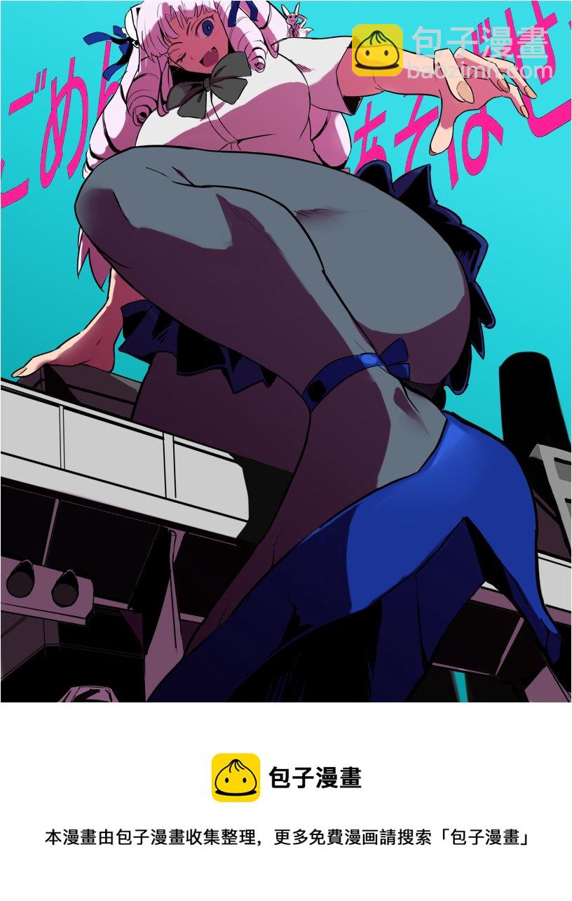 第04话21