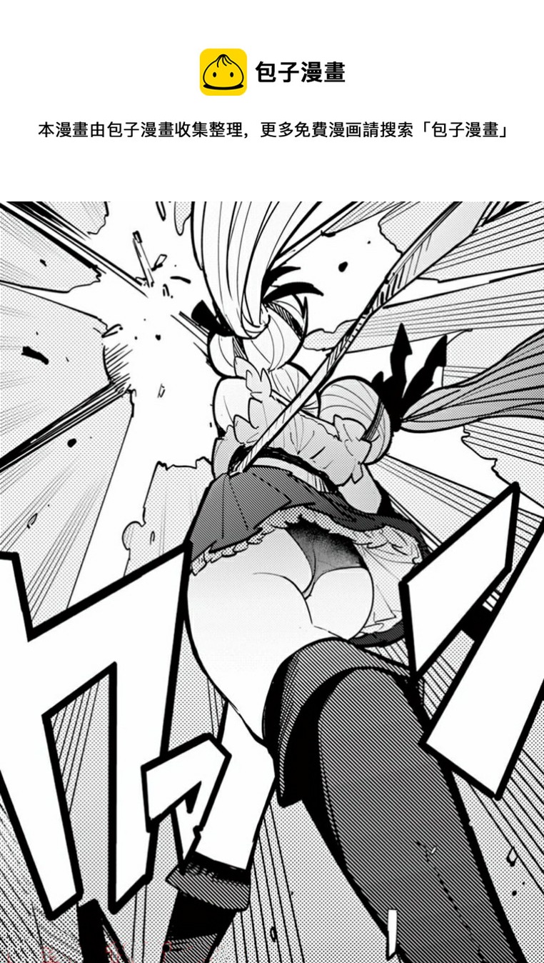 第06话20
