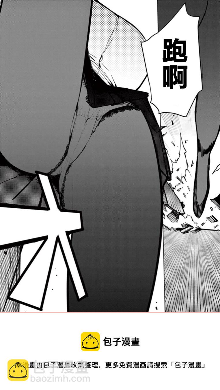 第07话16