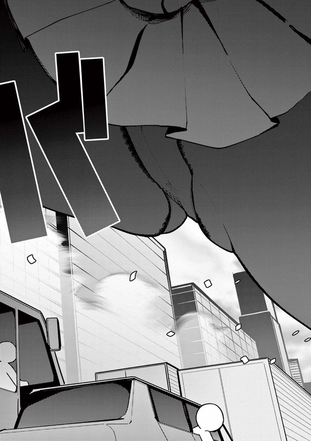 第13话8