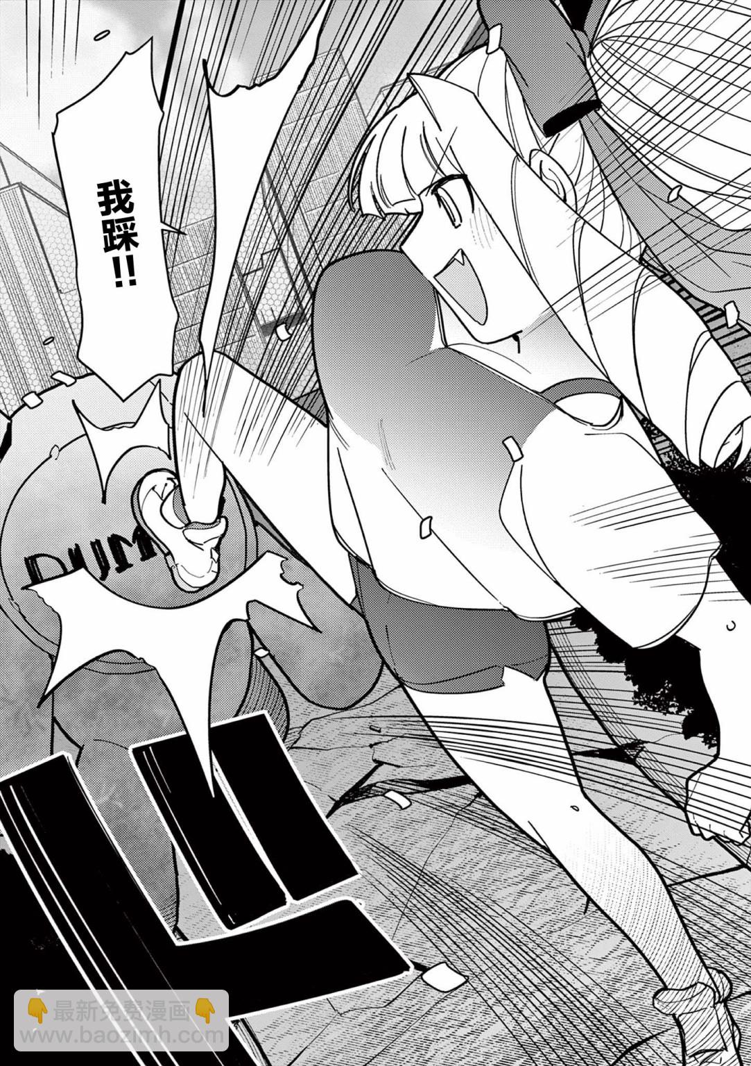 第16话13