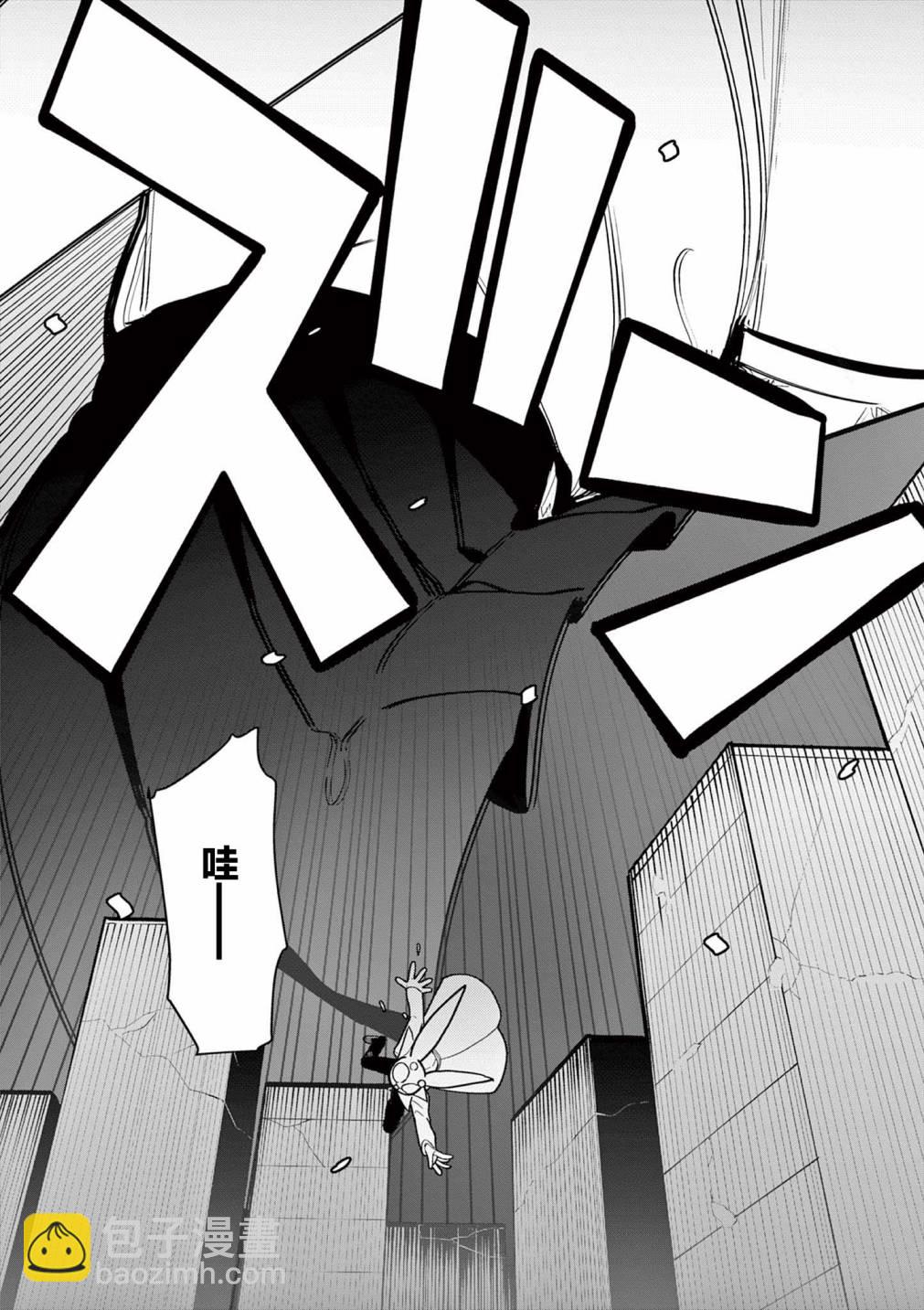 第18话5