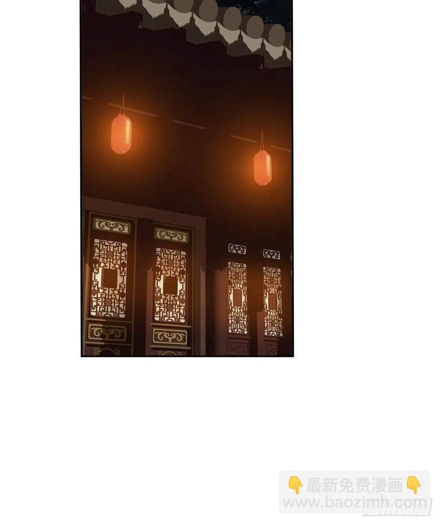 第一百九十二章29