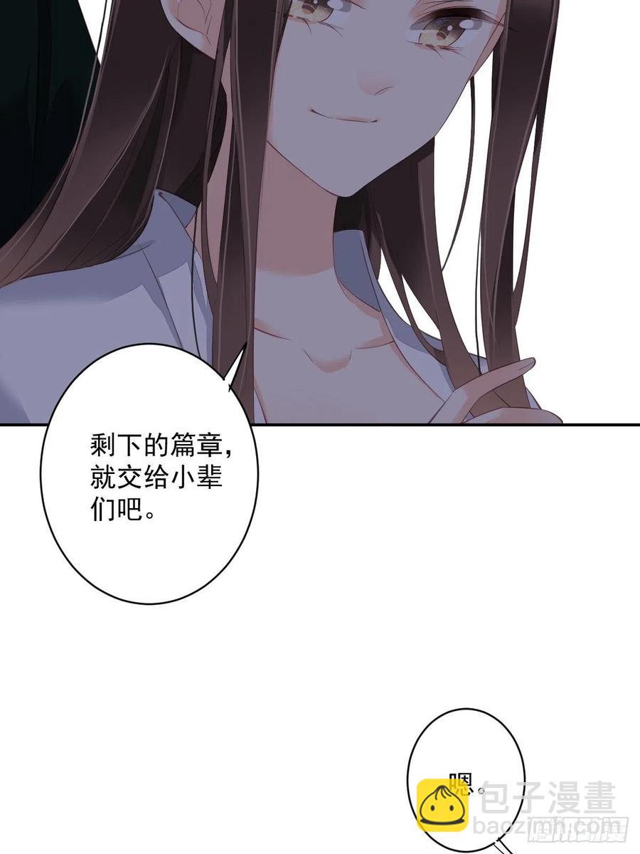 第一百九十二章32
