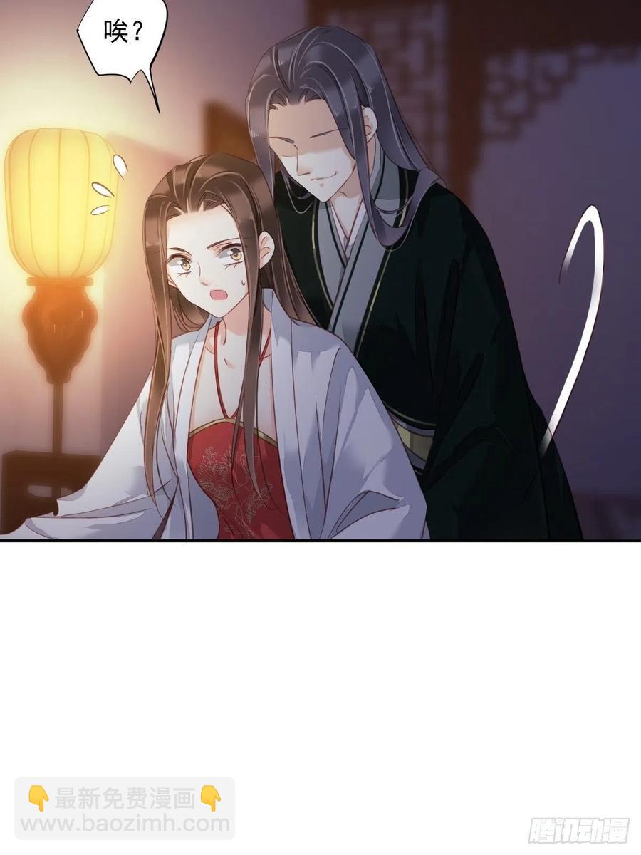 第一百九十二章34