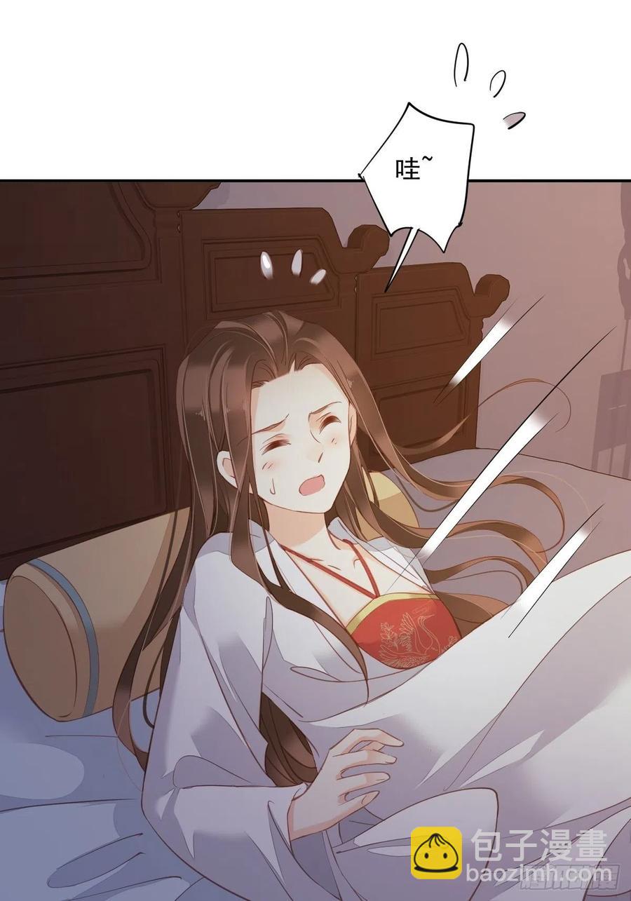 第一百九十二章37