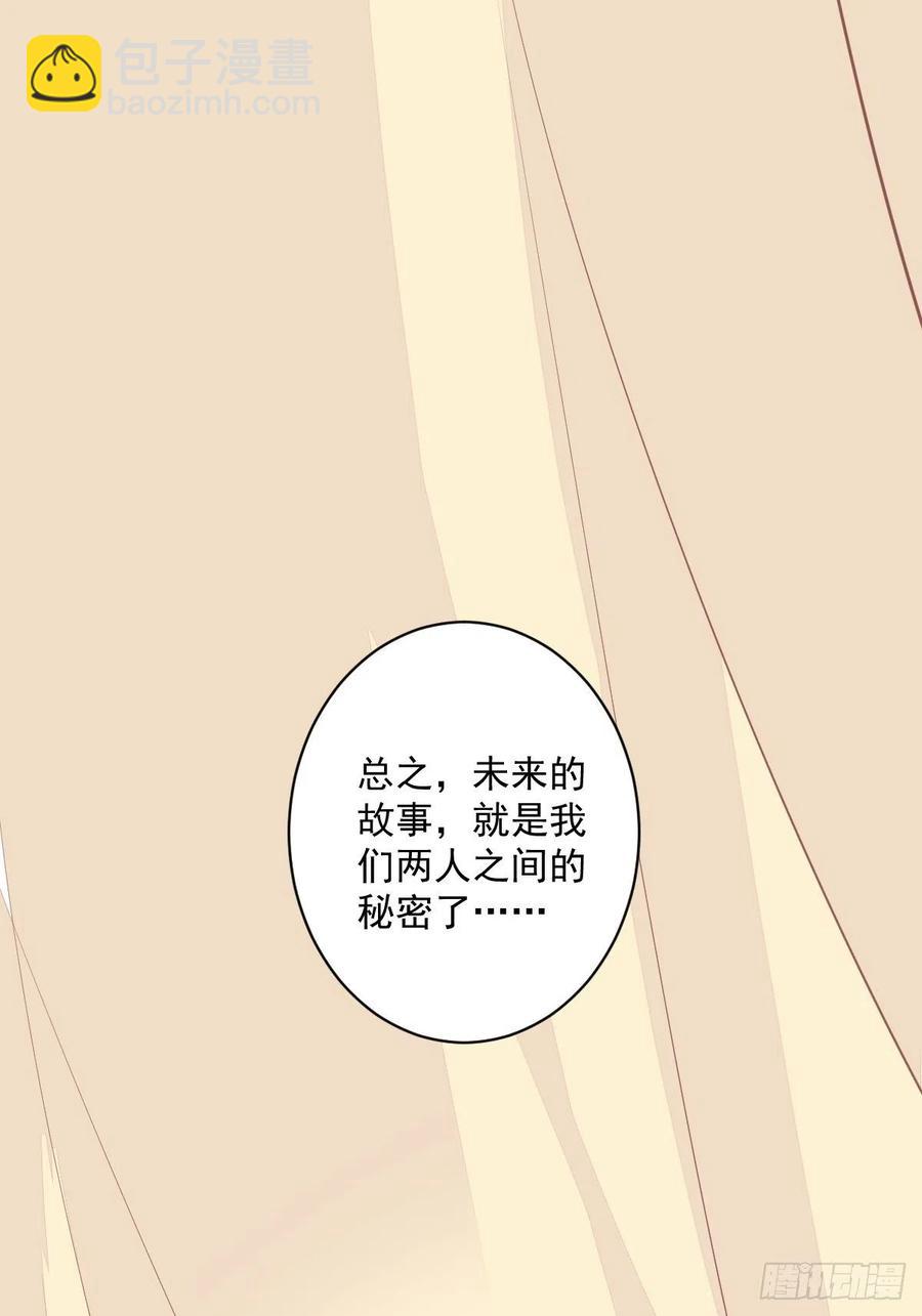 第一百九十二章40