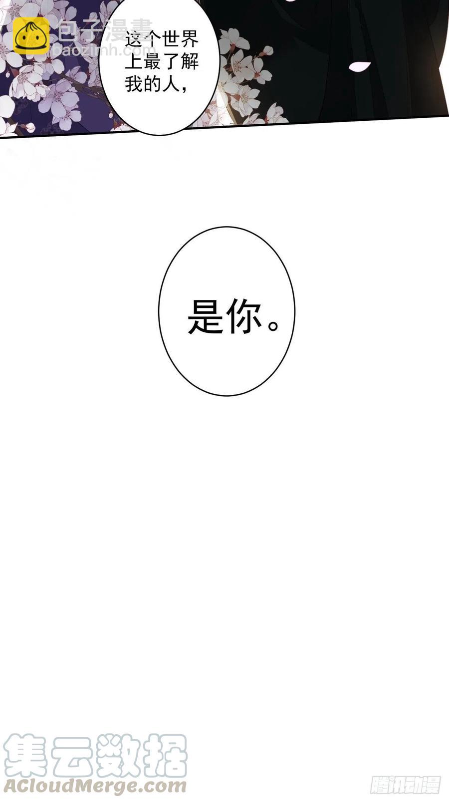 第一百九十二章9