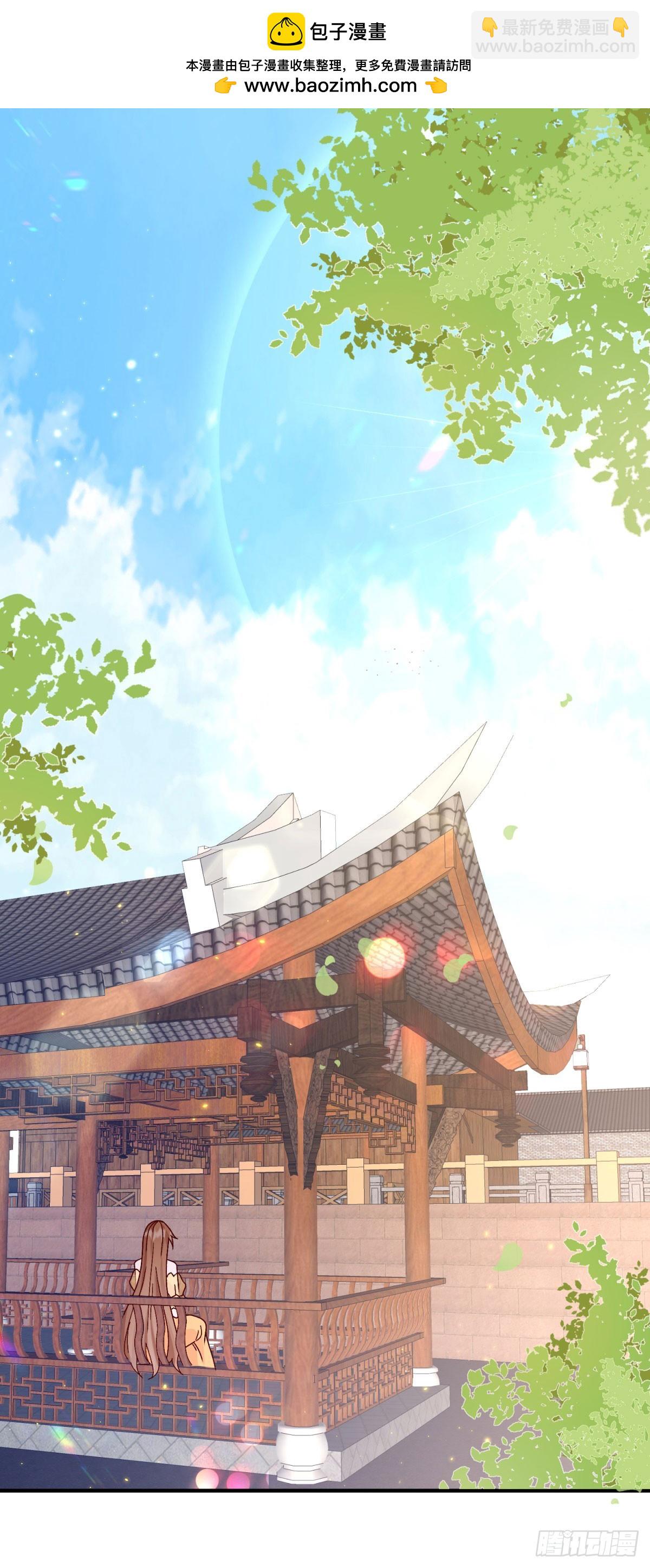 第175话 永别1