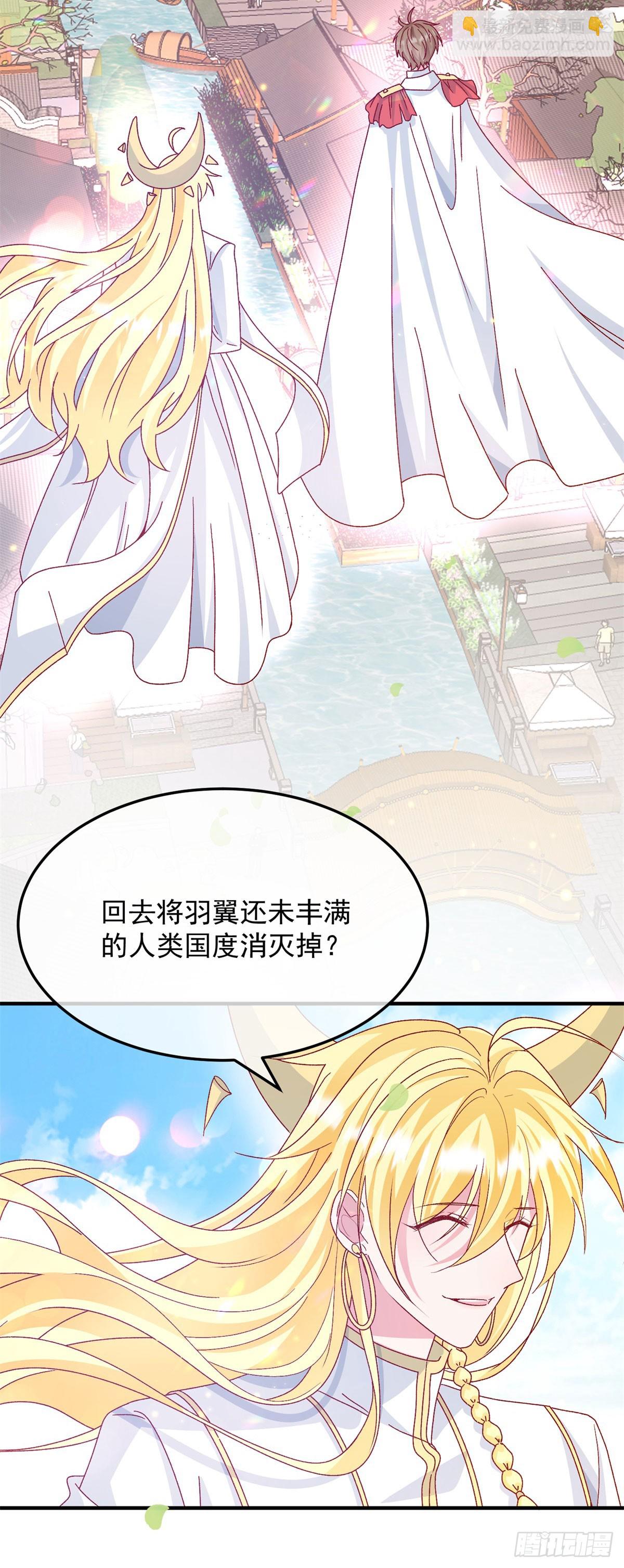 第175话 永别15