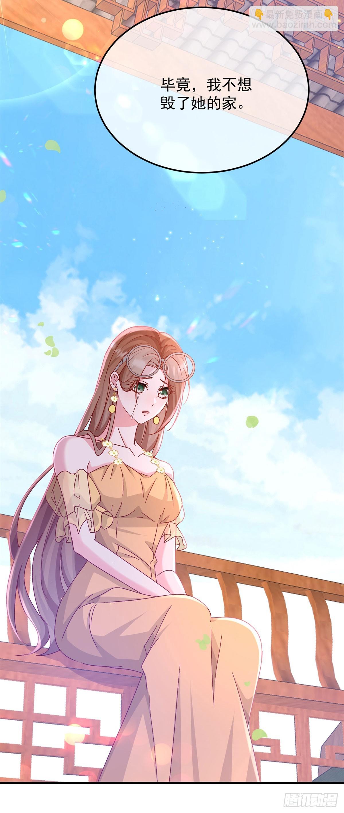 第175话 永别17